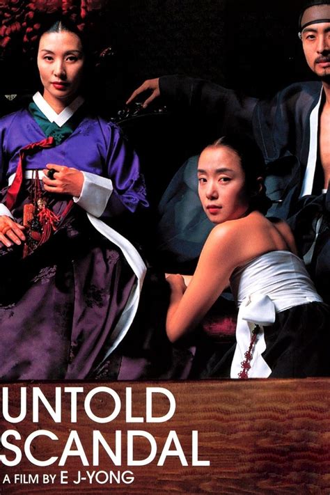 ungol scandal|Untold Scandal (2003) ORIGINAL TRAILER .